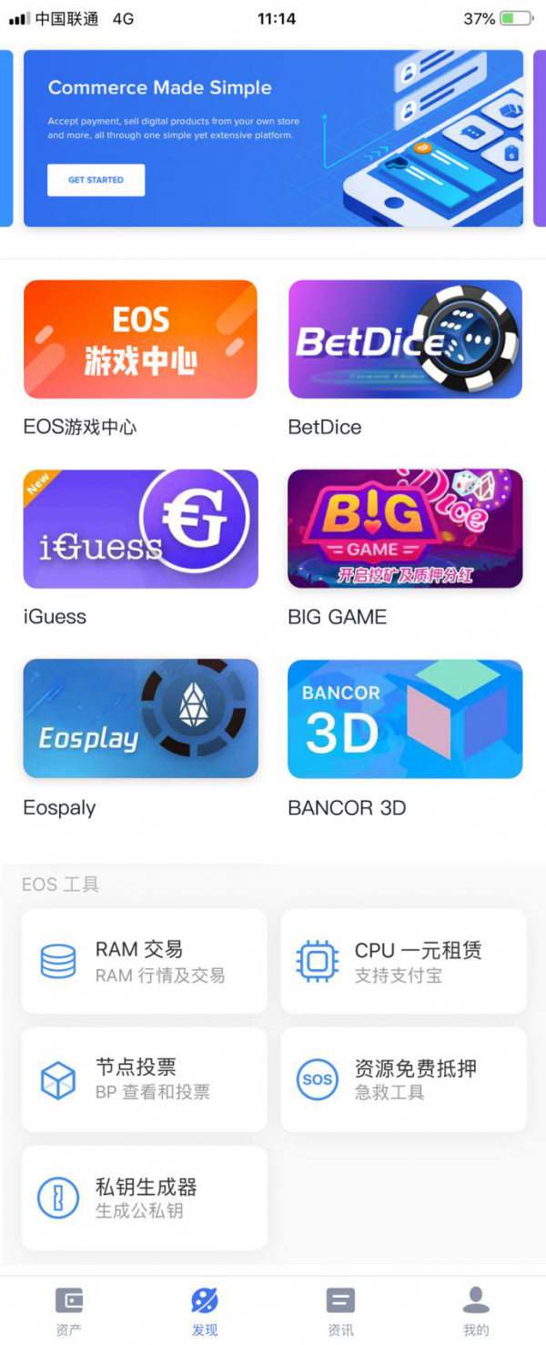 假冒imtoken图标(是各行业数字模型转换非常成功的数字转换要素)__假冒imtoken图标(是各行业数字模型转换非常成功的数字转换要素)